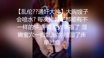 重磅推荐，抖音网红【Eleven_xuan】小妹妹长得很漂亮清秀，不是那种油爆爆很风骚的，算是一股清流