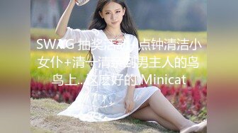 略带忧伤的小美女(后)