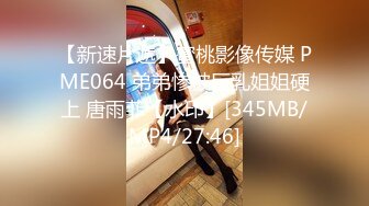 STP24051 【钻石级推荐】麻豆联合爱豆出品新作-《草原精灵》微醺情迷草原艳遇 异域性爱 美乳女神 陈可心