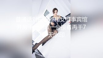 【yzwcd】yc371买衣服的白色包臀裙美女！灰色蕾丝边内裤！