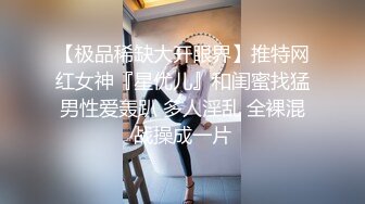 莞式服务美女返场鸭哥加钟操两次