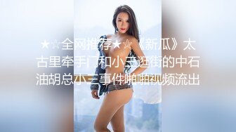 【新片速遞】&nbsp;&nbsp; 嫩模小白兔！极品尤物乖巧美女！吸吮深喉大屌，主动骑乘位插穴，边操边说骚话，娇喘呻吟好听[1.26G/MP4/01:56:15]