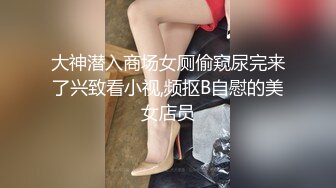 清晰的白浆