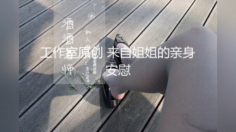 放暑假初三毕业的表妹来家里玩 请她吃个饭喝点酒就拿下了 年轻就是好鲍鱼可真嫩