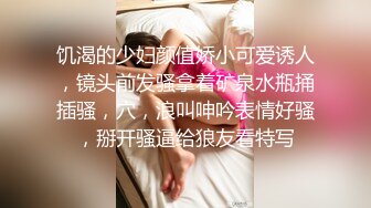 极品绝顶粉鲍女大学生VINA