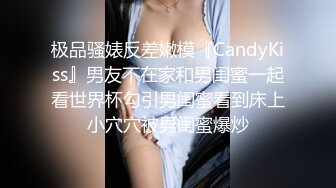 绝对尤物美乳肥臀的金发御姐Lillieonyx资源合集【128V】 (42)