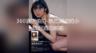 「私、早漏な男の子って好きなんだ」 仆は既婚者なのに职场の同僚に诱われて、窒息するほどのキスと妻を忘れてしまうほどの中出しセックスに溺れてしまった。 森沢かな