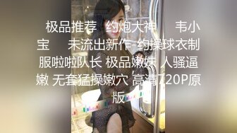 QDOG-005 cola酱 除魔修女的堕落仪式 七度空间 x 91Fans