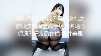 [MP4/ 554M] 居家摄像头破解极品美女带着男友回家里打炮身材皮肤都是一流