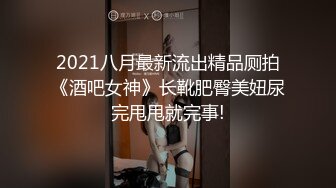 ❤️❤️豹纹内衣小骚货，过肩龙大哥操逼，69姿势抓屌舔弄，多毛骚逼主动骑乘，特写深插，上下套弄