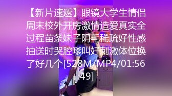 [MP4/ 402M]&nbsp;&nbsp;最新性爱泄密核能重磅柳州师范女学生和单男3P被操喷视频流出 前怼后操 爽的哇哇浪叫