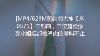 BLX-0016 秦可欣 把清纯美乳学妹拉到床上操 背德性爱日记 麻豆传媒映画