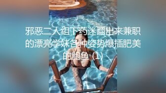 中文字幕 上司的老婆真是一个娇憨可人的小骚货