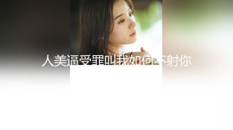 麻豆传媒&猫爪影像联合出品 MMZ-020 恋爱辅助器 女上司恋爱攻略-寻小小