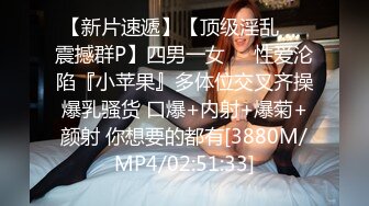 [HD/0.8G] 2024-07-06 星空传媒XKVP-055意外操到了同学的性感骚逼妈妈