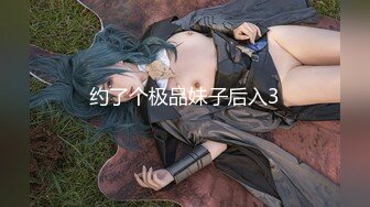 【新片速遞】 最新购买 91小马哥约炮19岁的大二兼职模特❤️码没打好美女露脸了 长还挺漂亮[1120M/MP4/25:54]