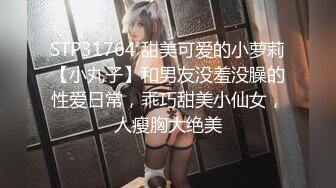 【外表清纯大学生眼镜妹】一身黑衣开档黑丝，翘起顶级美臀特写，拿出水晶假屌超大，骑乘抽插无毛骚逼，逼洞多被撑大了