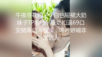 [MP4/ 529M] 熟女人妻 有黑祖宗的大肉棒吃总是让人兴奋 操的骚不停 内骚一骚逼