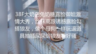 商场女厕偷窥丝袜高跟美少妇的小黑B