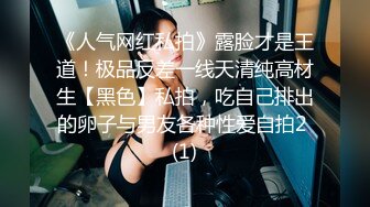 两男一女苗条妹子3P多种姿势激情大战，后面抱着屁股骑乘抽插，嗯嗯嗯好痛边操边口交，花样姿势操的一直呻吟