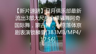 【极品反差婊】高颜值美女金诗媛与男友性爱自拍流出是你梦寐以求的女孩吗？ (3)