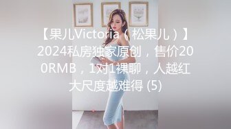 蜜桃影像PME251随机约炮巨乳女医师