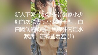 ✿【重磅】绿帽博主【小阿妞】分享老婆3P 给领导放松 兄弟等