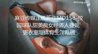 【AI换脸视频】关晓彤 男下属为升职加薪，沦为女前辈的玩物