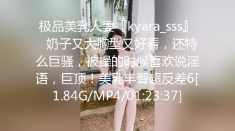 风骚妻子在户外就开始发骚 迫不及待的回家操逼 淫水横流