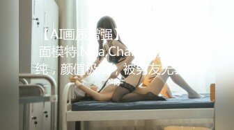 欧美娃娃脸的直播小美女Misss_vikki 合集【19V】 (5)