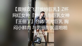 痴女女友特别会想花招经营关系~ 每次打炮都有新体验