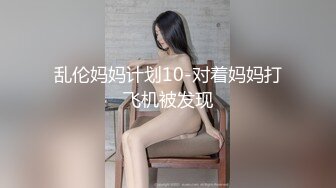 大神一下子拍了5个台湾的大学美女 看看有什么不一样