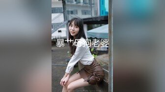 双马尾小母狗调教舞蹈生母狗，穿女仆白丝白虎学妹毛都没长齐被爆操，楚楚可怜美腿肩上扛，软糯滚烫蜜道操到腿软