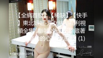 XSJKY-065 李娜娜 美女主播用骚逼答谢粉丝��爱 性视界传媒