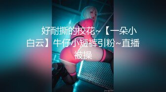 决战俄罗斯 M梦baby