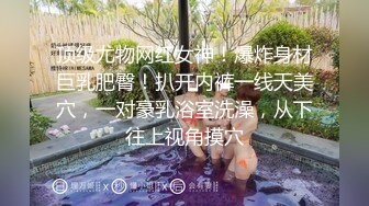 麻豆传媒 MDHG-0001《这个面试有点硬》麻豆最强人妻担当-李蓉蓉[MP4/553MB]