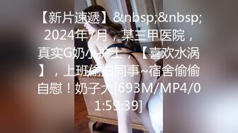 -阳光游艇海浪还有4男4女搞群P 真是太辣眼睛了