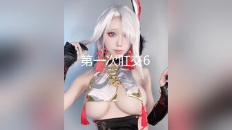 [SIRO-4292]【初撮り】【高身長スレンダー美女】【しなやかな肢体を..】『あ゛っ！ん゛んん..ぁぁあ..!!!』お淑やかな高身長モデル系美女がびっくんびっくん肢体を震わせて.. ネットでAV応