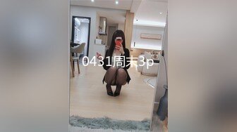 被丰满肉感美女色女玩弄狂榨到无法再度勃起为止