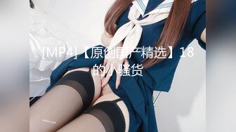 [MP4/ 651M]&nbsp;&nbsp; [中文字幕] 413INSTV-496 時尚肉便池.非常情迷的慾望.