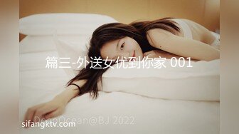 18乖乖女双马尾萝莉嫩妹，萝莉装拔下内裤掰穴，毛毛挺浓密第一视角正入，特写进进出出，搞得妹子娇喘呻吟