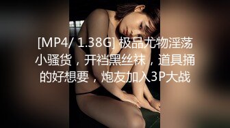 强推空姐合租女室友（21部完整版视频已上传至下面简界免费看）