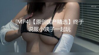 小伙送漂亮媳妇到公交车站回娘家 小伙一走机会来了拍她媳妇的B