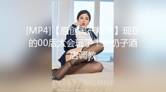 【我来喝牛奶】超级苗条的小仙女，无套啪啪，我也要 (5)