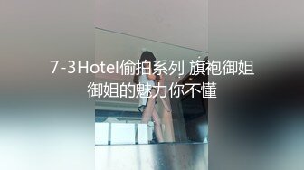 西安的硕士女M母狗后入挨操 持续更新