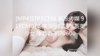 [MP4/ 901M] 漂亮丝袜美眉在家吃鸡啪啪 想要吗 想 求我 老公插进来 流了好多水