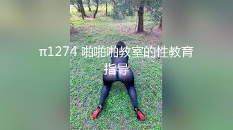 [HD/0.4G] 2024-08-12 XB-174 杏吧傳媒 網紅御姐是個喜歡刺激的反差婊