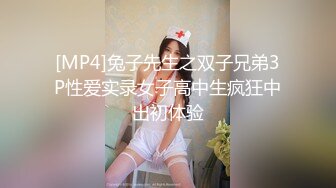 蜜桃传媒PMX048误入歧途的女大生-白星雨