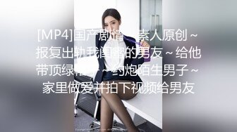 [MP4/ 1.53G]&nbsp;&nbsp;利哥探花，25岁，漂亮小少妇，深夜加班赚个外快，情趣黑丝， 一波波高潮袭来狂叫