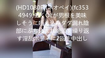 ?纯欲小学妹?反差清纯少女〖优咪〗 Cosplay 星街彗星 调教口交、强制高潮、性爱、羞辱、淫语 白白嫩嫩剧烈反差